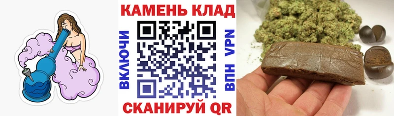 Купить где  Лабытнанги  ГАШ Изолятор 