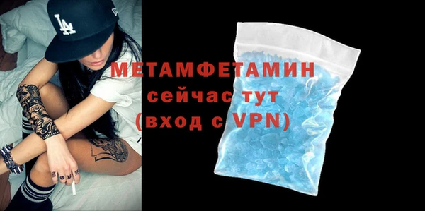 кокс Иннополис