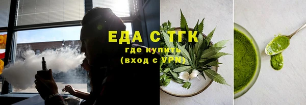 кокс Иннополис
