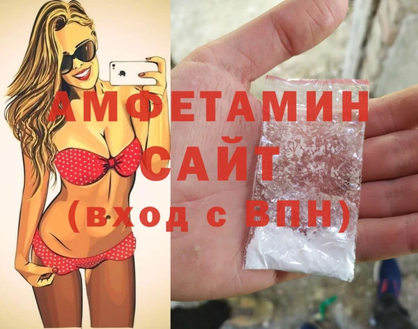 кокс Иннополис