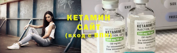 трава Инсар