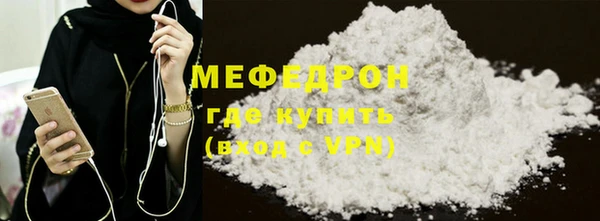 ECSTASY Инта