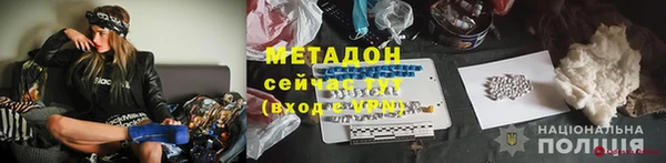 ECSTASY Инта