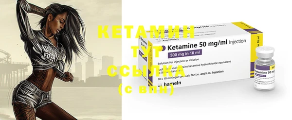 ECSTASY Инта