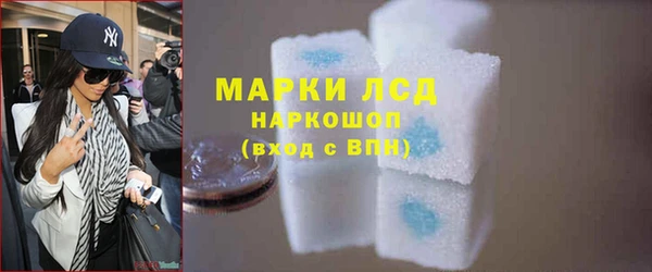 кокс Иннополис
