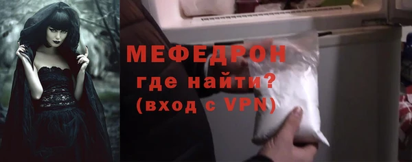кокс Иннополис