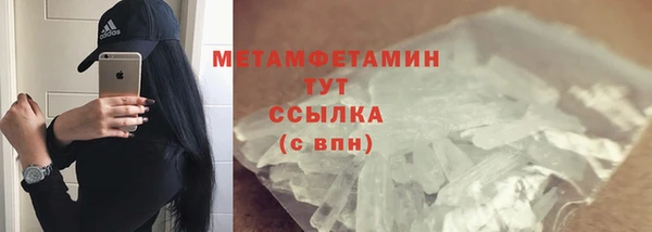 кокс Иннополис