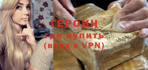 кокс Иннополис