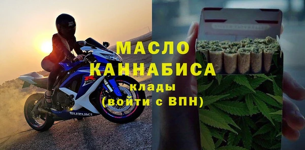 кокс Иннополис