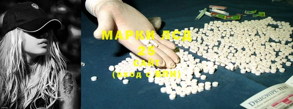 кокс Иннополис
