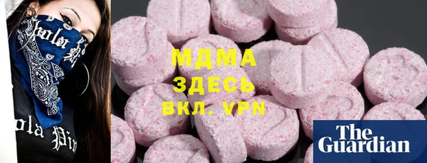 кокс Иннополис