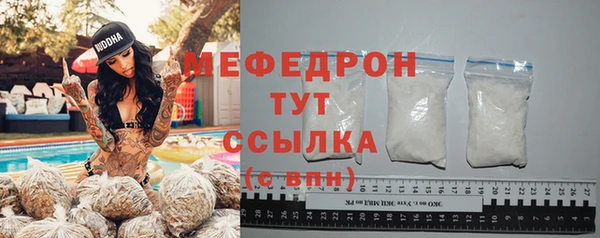 ECSTASY Инта