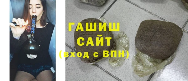 ECSTASY Инта