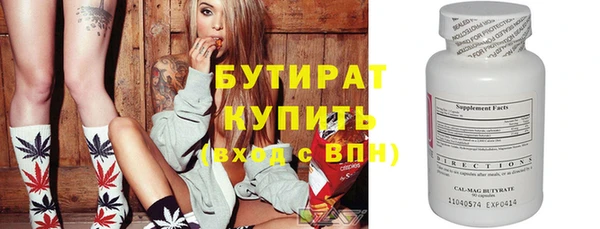кокс Иннополис