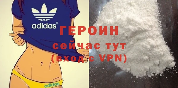 кокс Иннополис