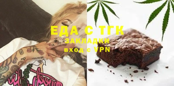 кокс Иннополис