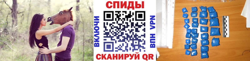 Купить  Лабытнанги  Метамфетамин витя 